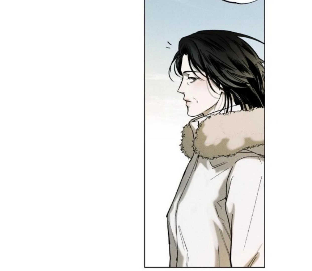 The Pizza Delivery Man And The Gold Palace Chapter 73 - Page 8 in English