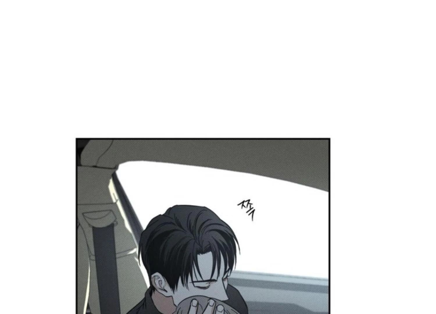 The Pizza Delivery Man And The Gold Palace Chapter 74 - Page 39 in English