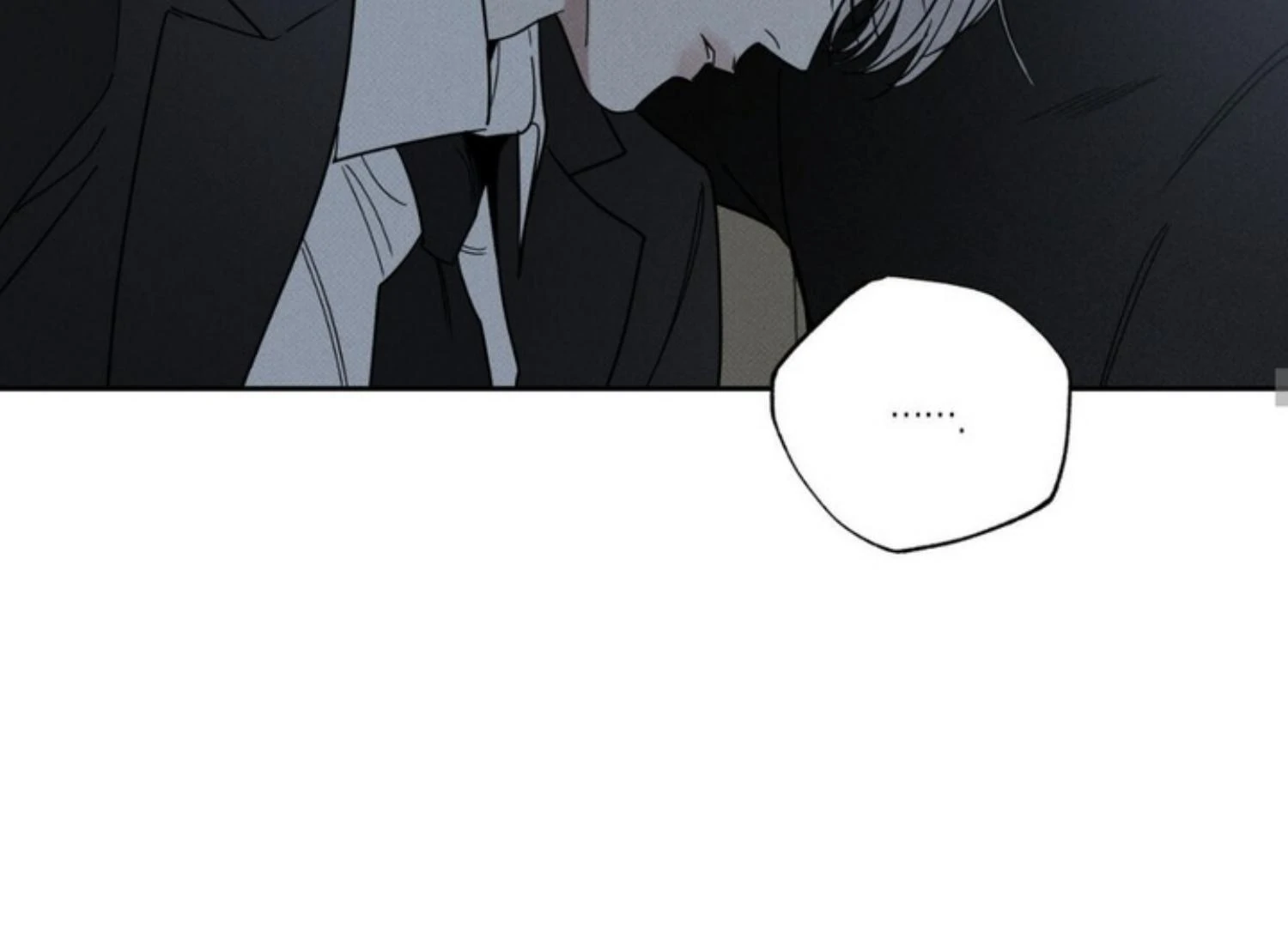 The Pizza Delivery Man And The Gold Palace Chapter 74 - Page 42 in English