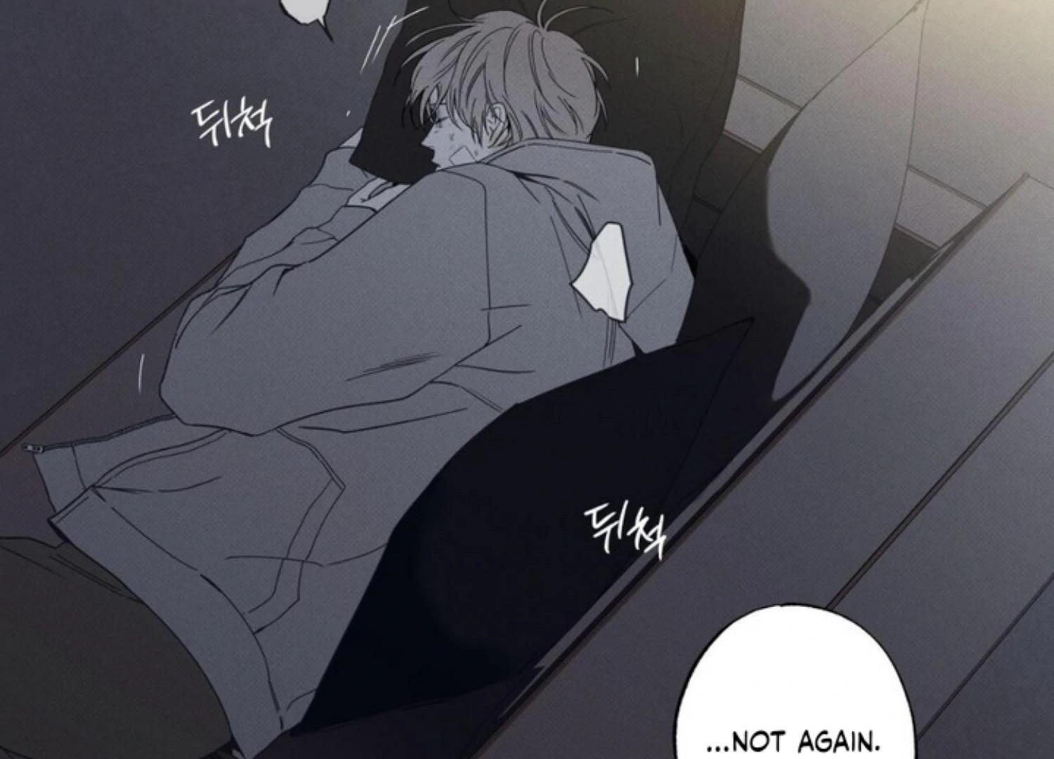 The Pizza Delivery Man And The Gold Palace Chapter 74 - Page 74 in English