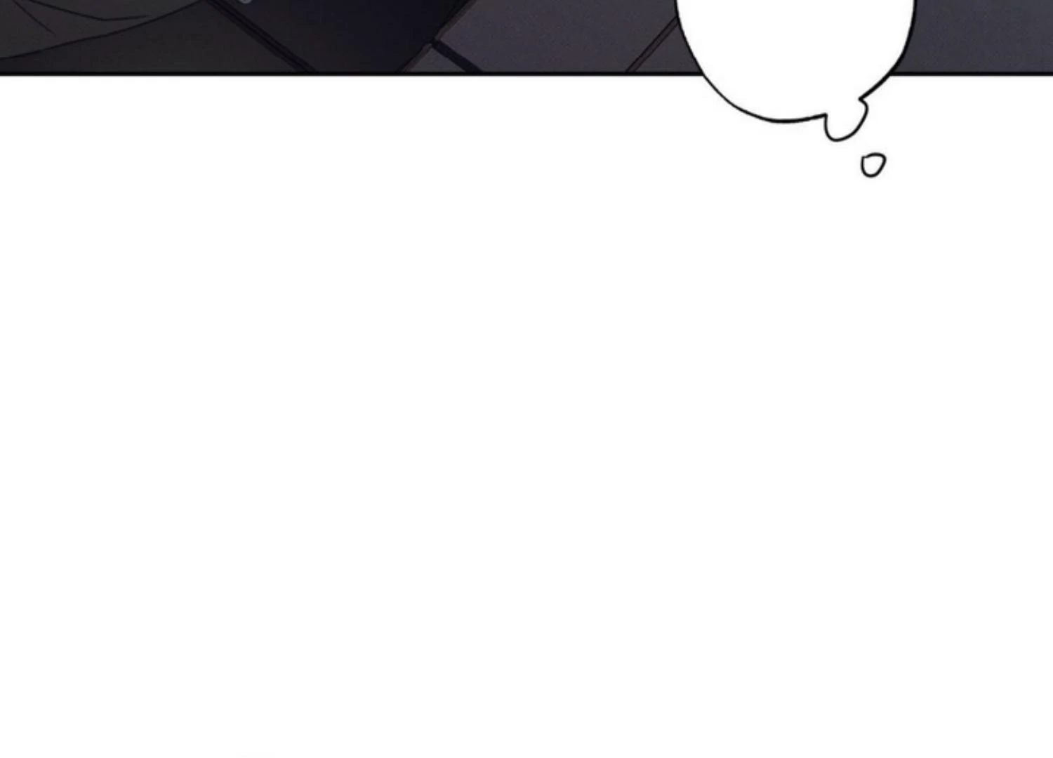 The Pizza Delivery Man And The Gold Palace Chapter 74 - Page 75 in English