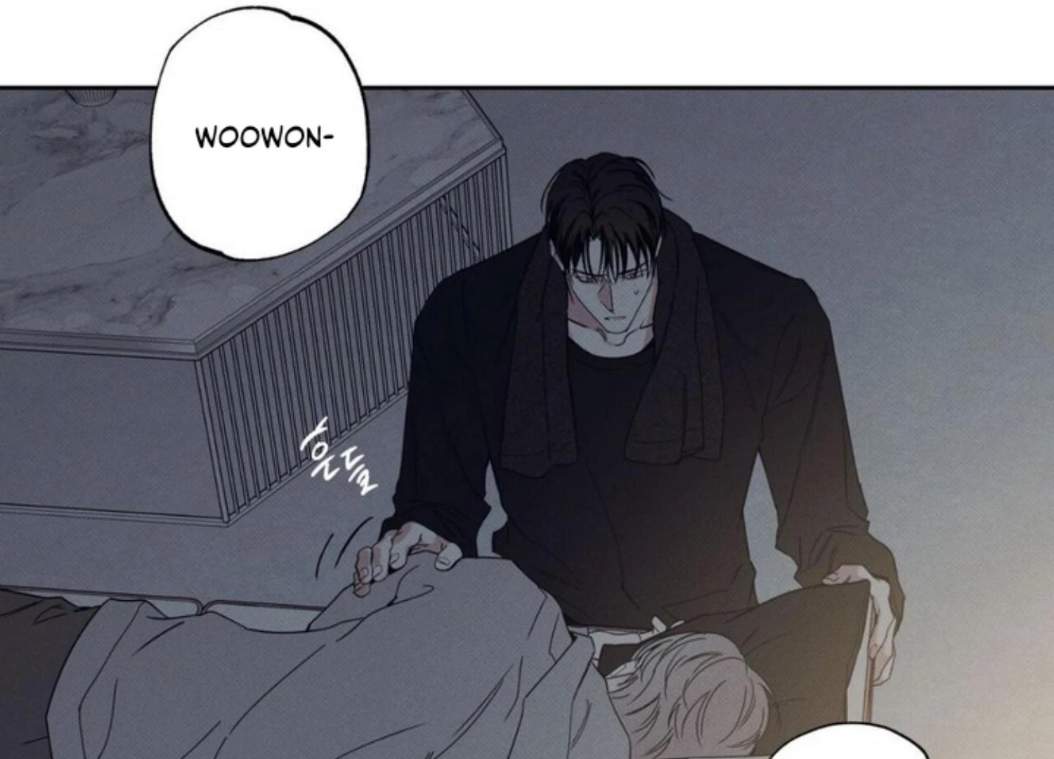 The Pizza Delivery Man And The Gold Palace Chapter 74 - Page 76 in English