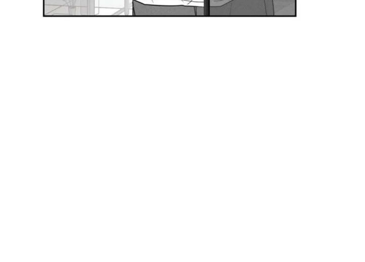 The Pizza Delivery Man And The Gold Palace Chapter 75 - Page 113 in English