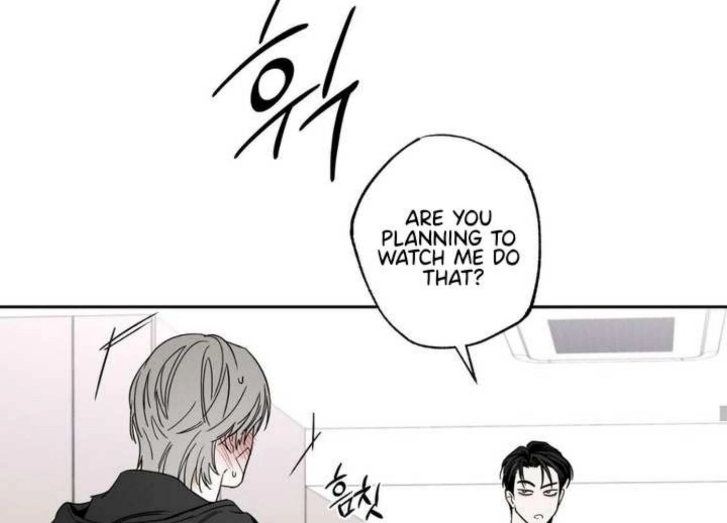 The Pizza Delivery Man And The Gold Palace Chapter 75 - Page 146 in English