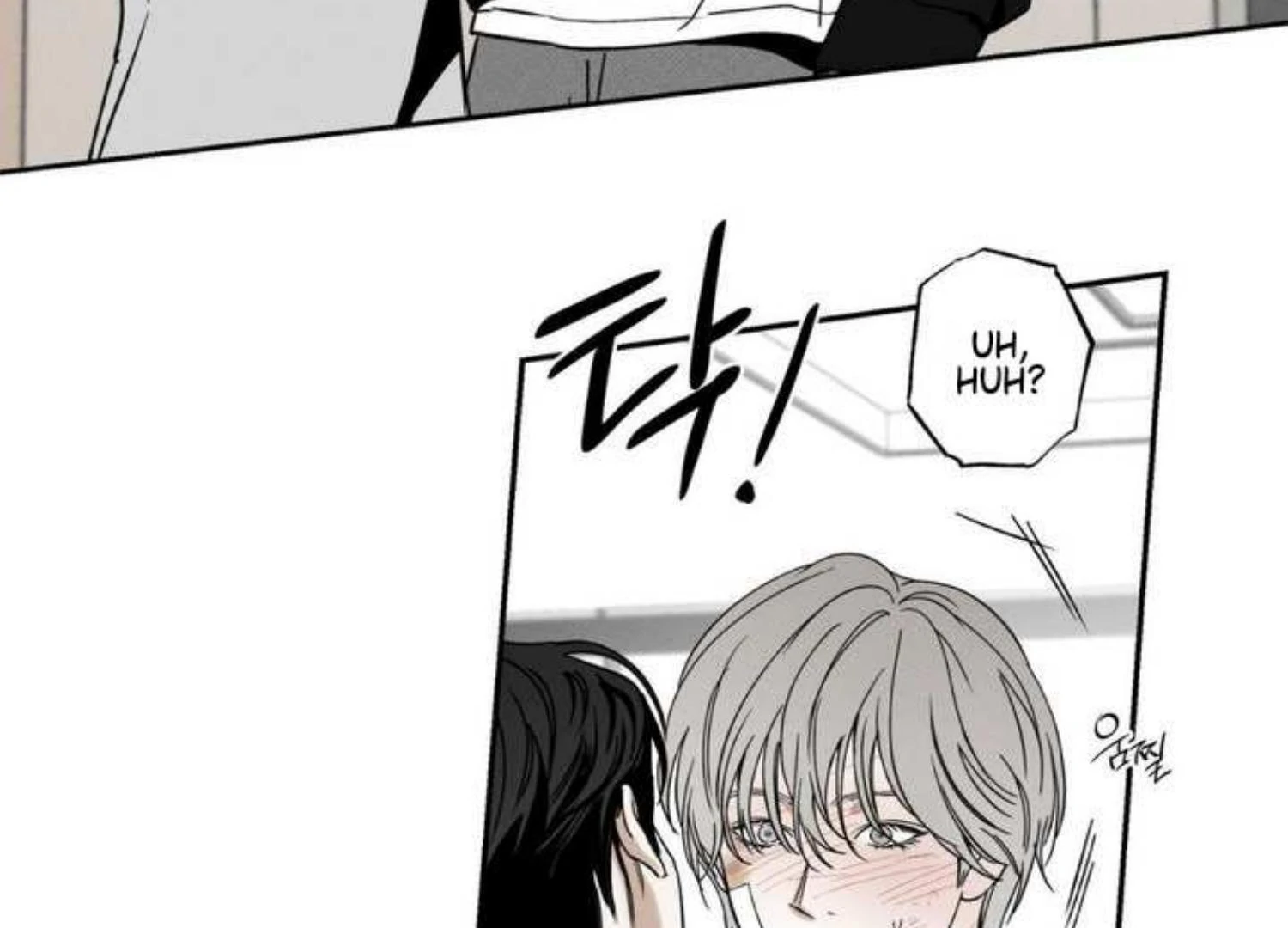 The Pizza Delivery Man And The Gold Palace Chapter 75 - Page 154 in English