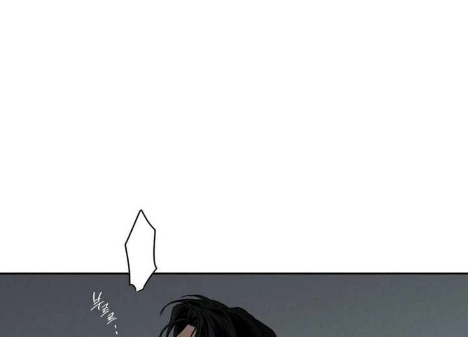 The Pizza Delivery Man And The Gold Palace Chapter 75 - Page 179 in English