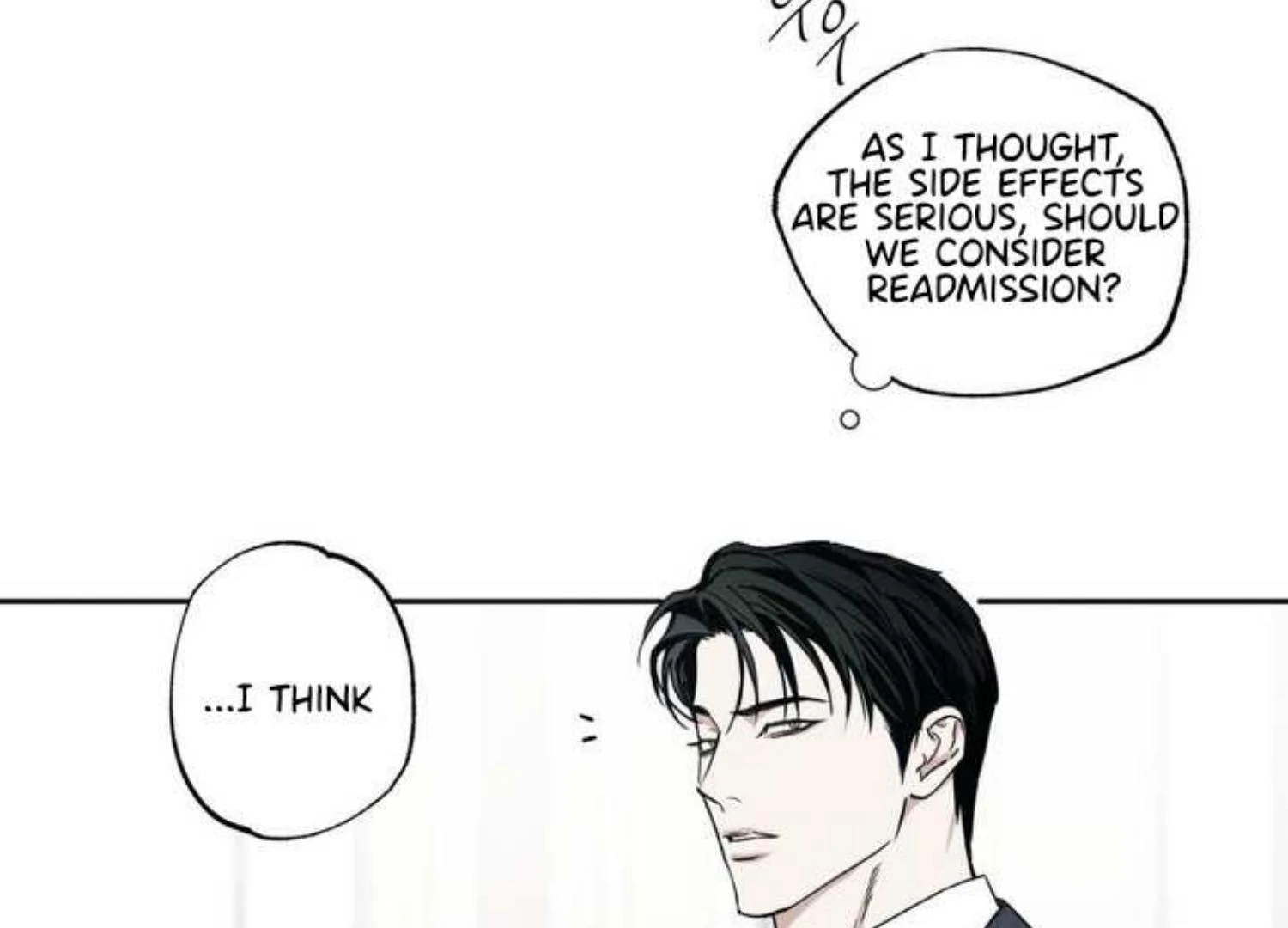 The Pizza Delivery Man And The Gold Palace Chapter 75 - Page 49 in English