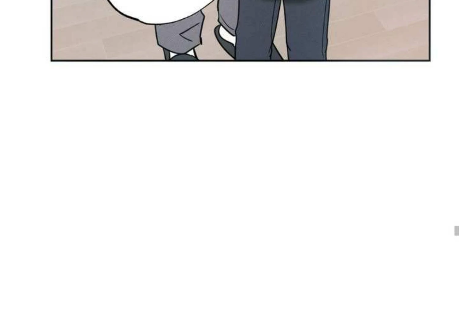 The Pizza Delivery Man And The Gold Palace Chapter 75 - Page 77 in English