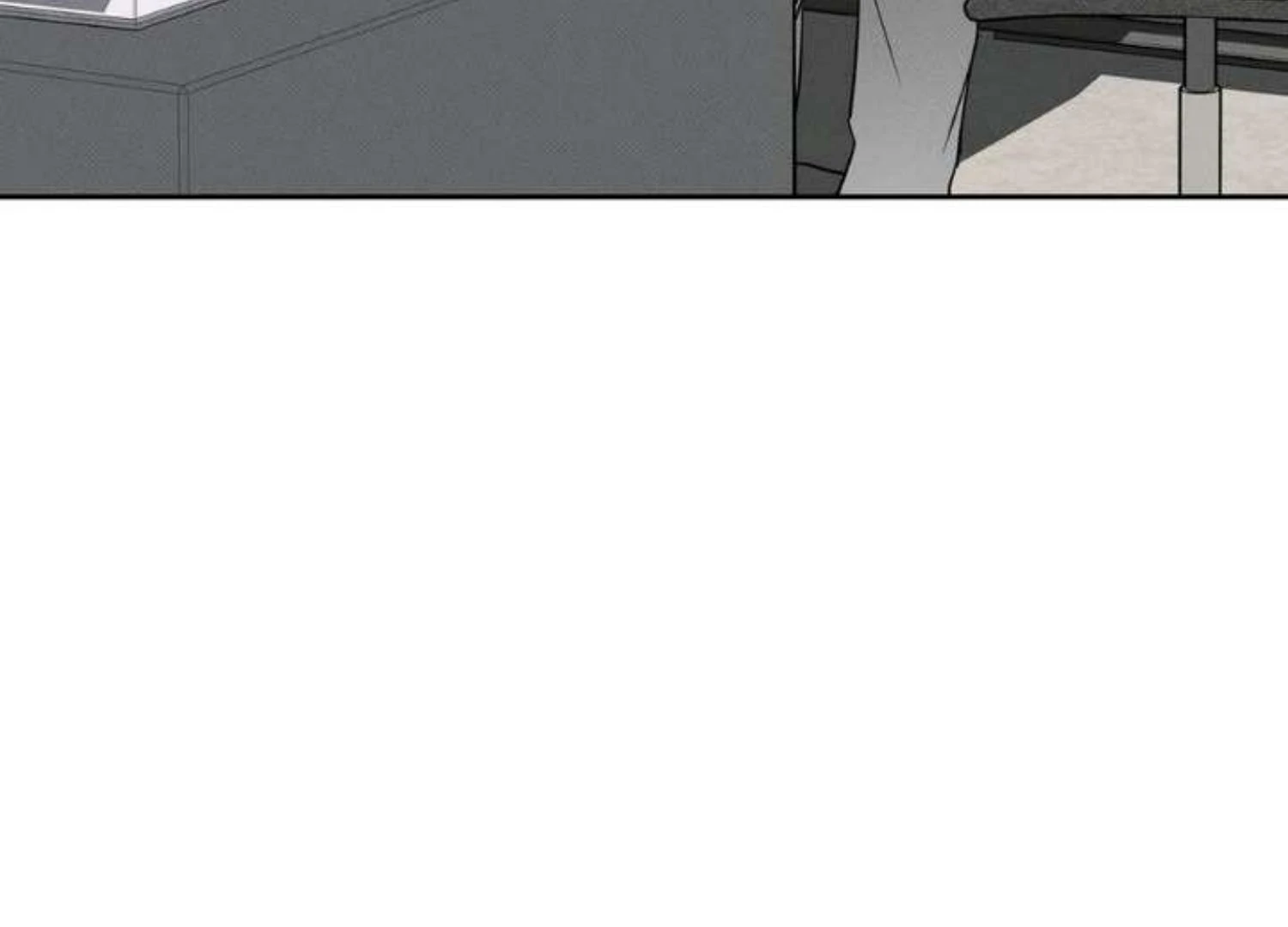 The Pizza Delivery Man And The Gold Palace Chapter 75 - Page 96 in English