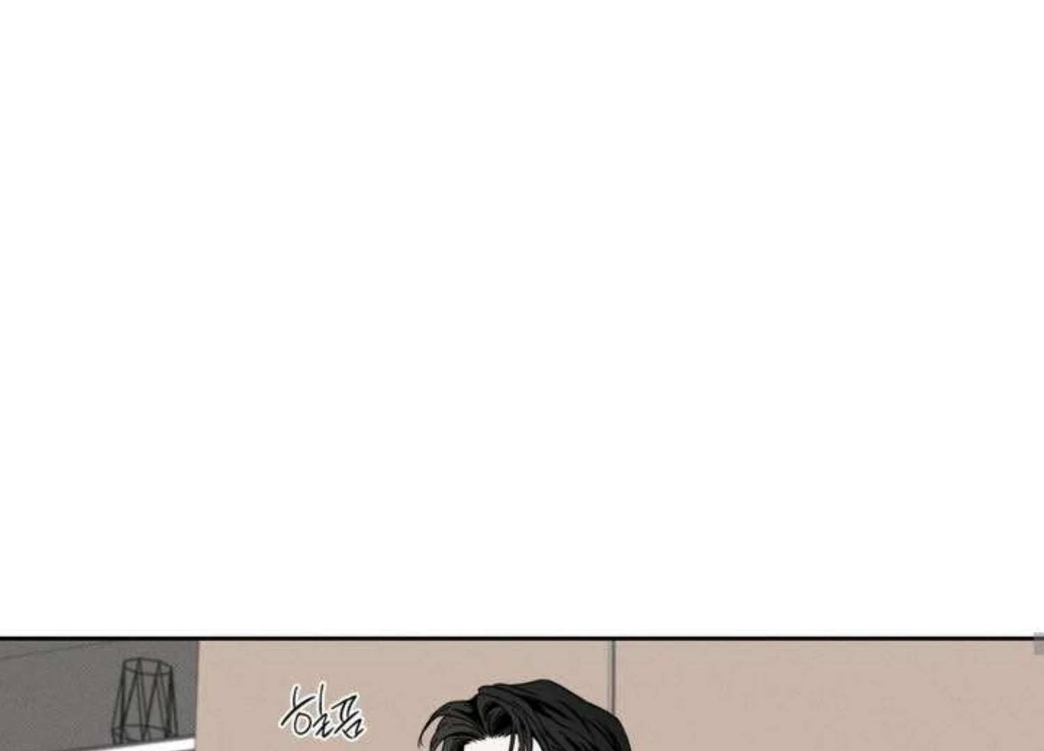 The Pizza Delivery Man And The Gold Palace Chapter 75 - Page 98 in English