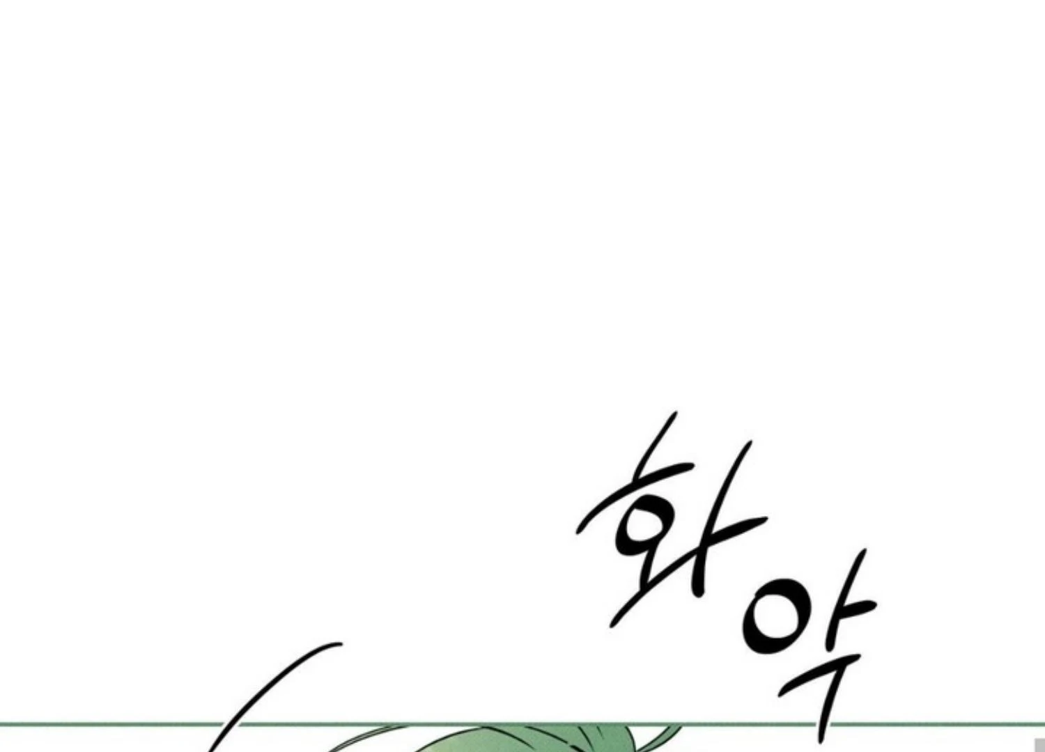 The Pizza Delivery Man And The Gold Palace Chapter 76 - Page 114 in English