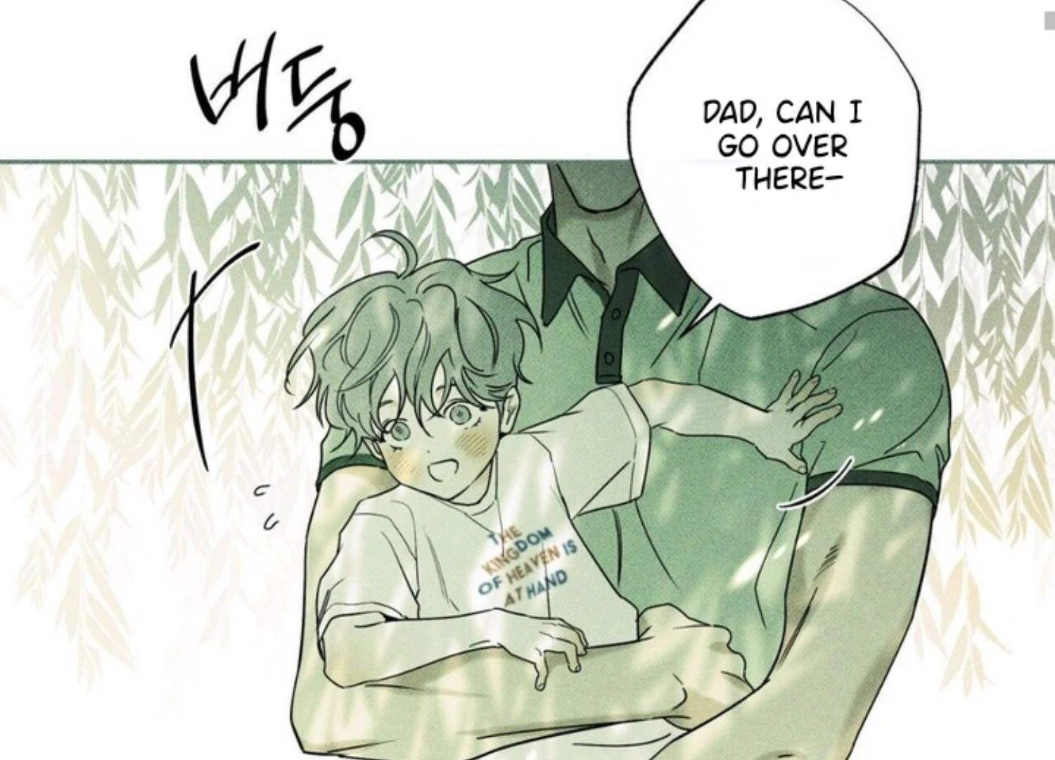The Pizza Delivery Man And The Gold Palace Chapter 76 - Page 145 in English