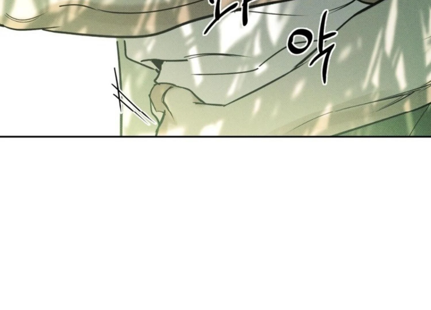 The Pizza Delivery Man And The Gold Palace Chapter 76 - Page 148 in English
