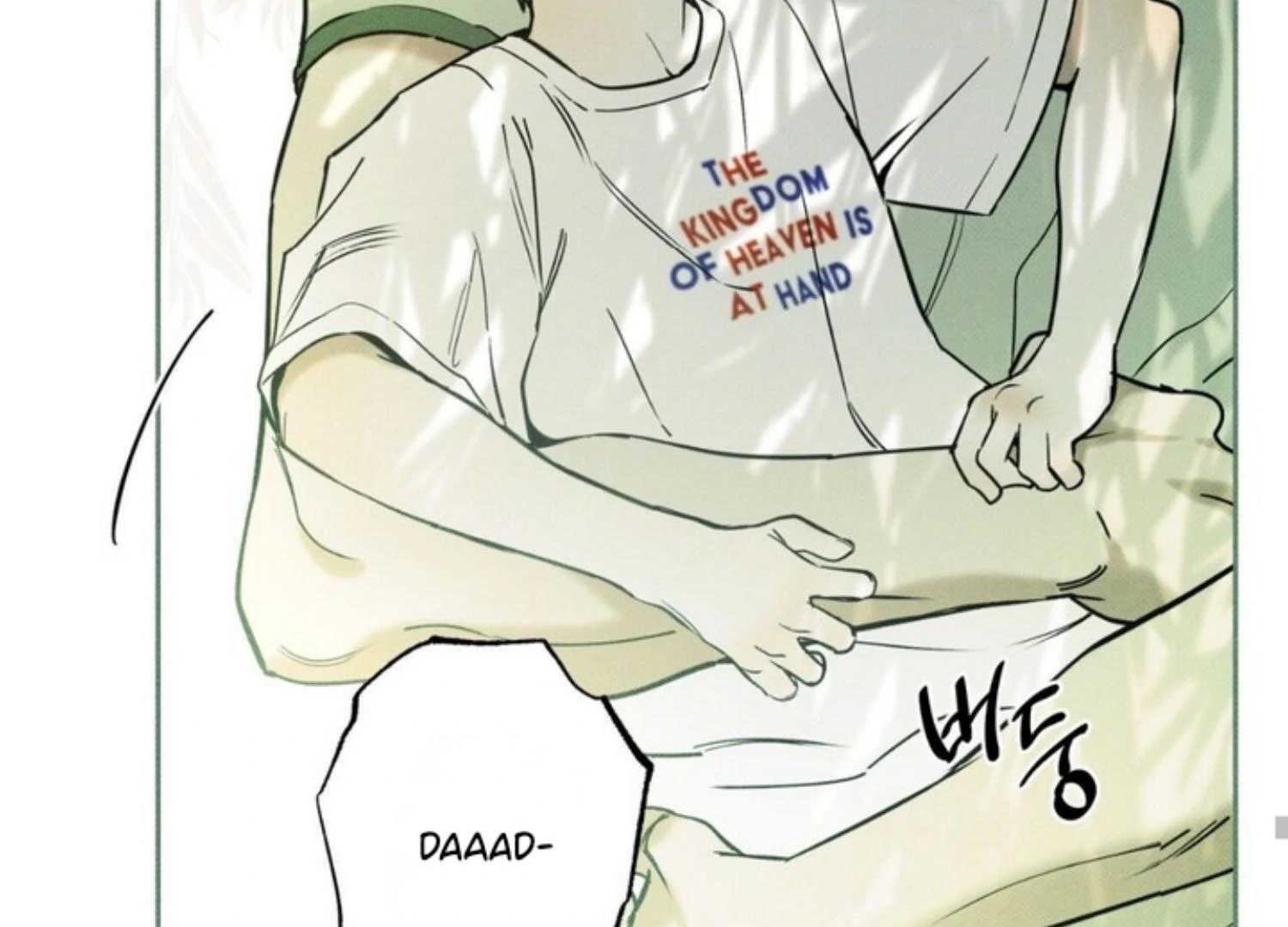 The Pizza Delivery Man And The Gold Palace Chapter 76 - Page 150 in English
