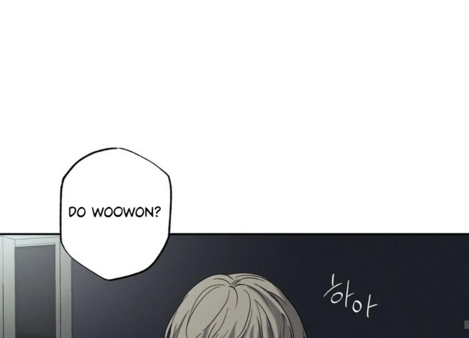 The Pizza Delivery Man And The Gold Palace Chapter 76 - Page 212 in English