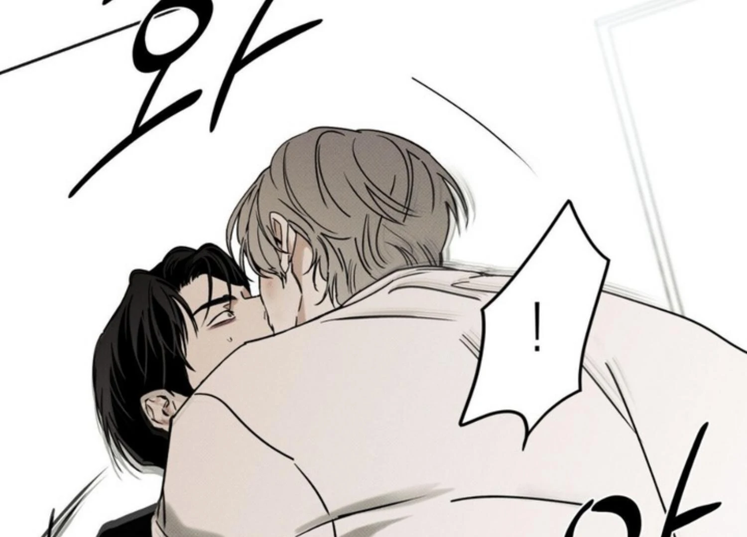 The Pizza Delivery Man And The Gold Palace Chapter 76 - Page 249 in English