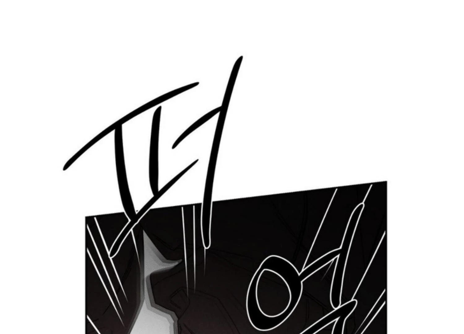 The Pizza Delivery Man And The Gold Palace Chapter 76 - Page 32 in English