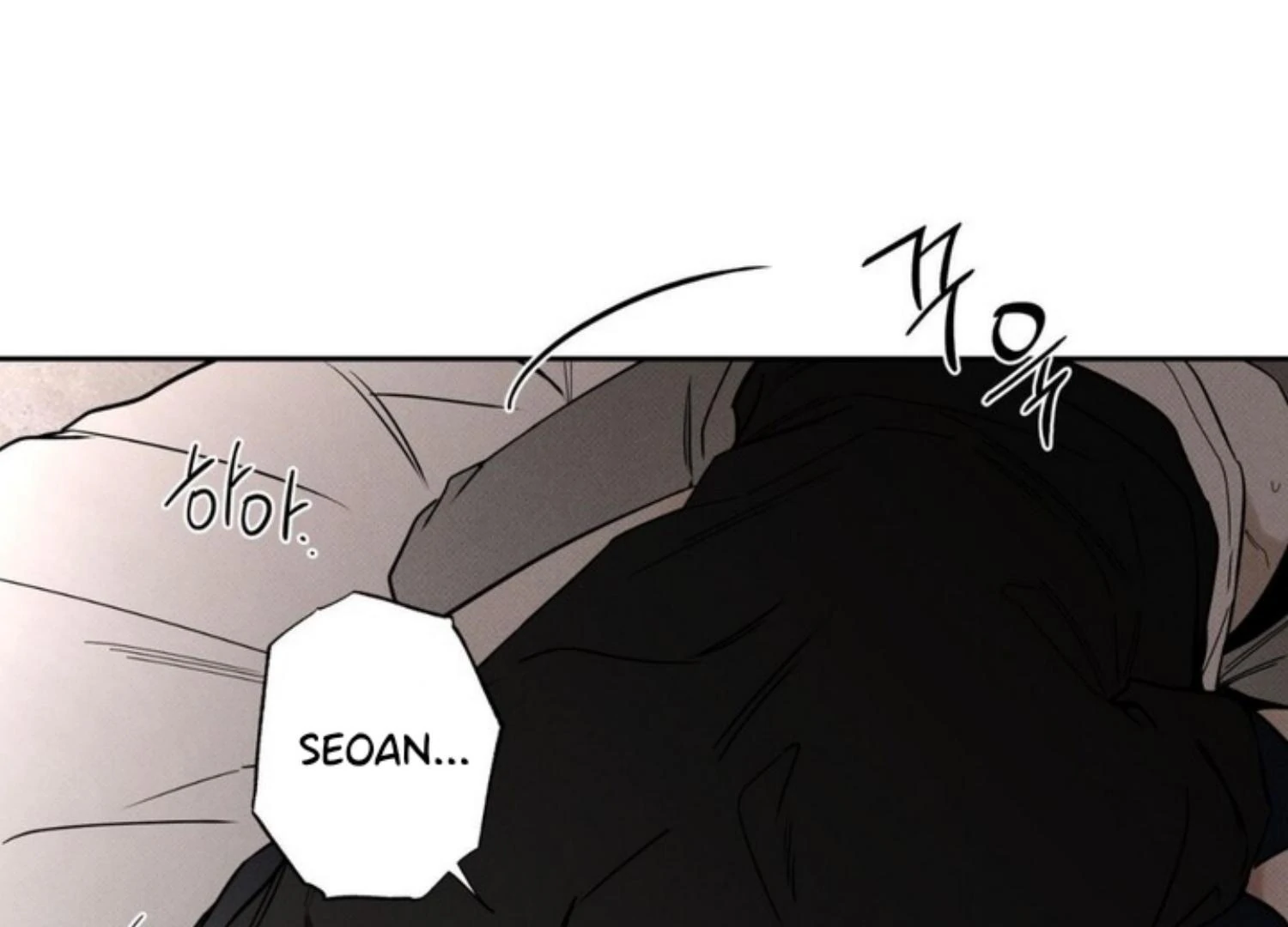 The Pizza Delivery Man And The Gold Palace Chapter 76 - Page 53 in English