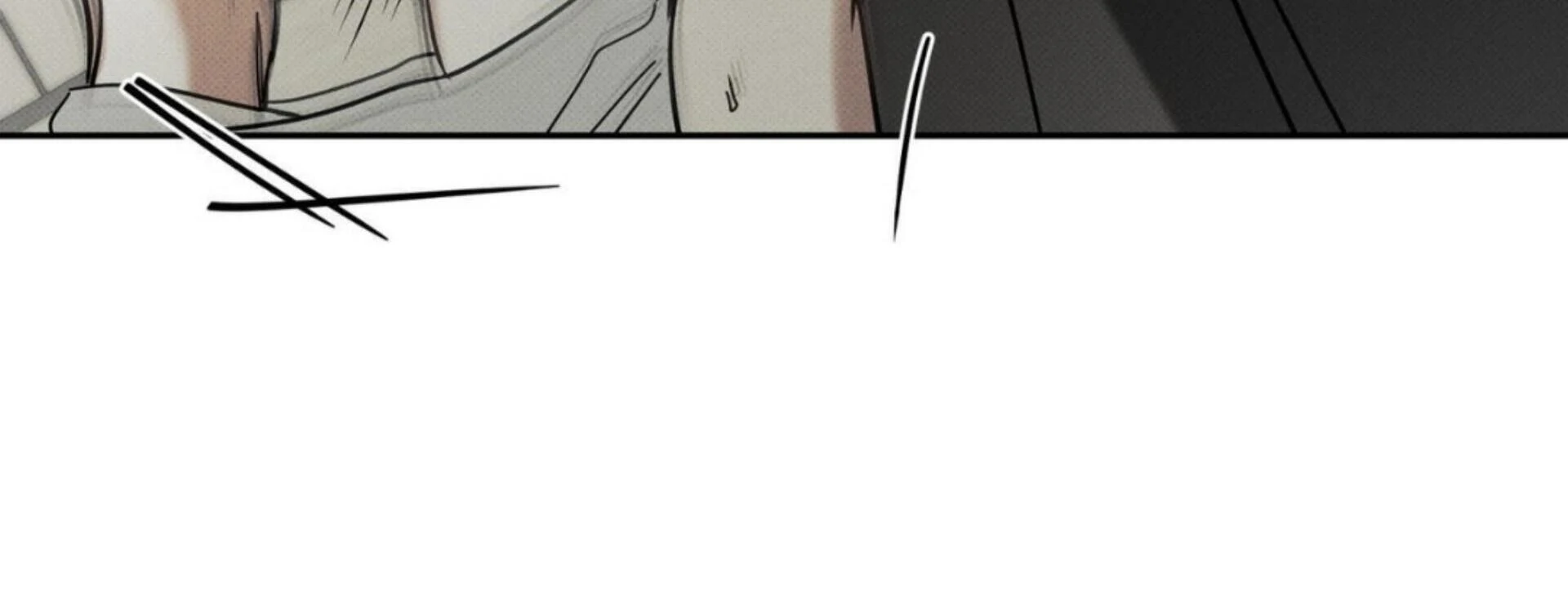 The Pizza Delivery Man And The Gold Palace Chapter 77 - Page 102 in English
