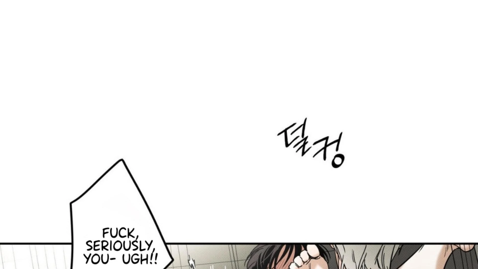 The Pizza Delivery Man And The Gold Palace Chapter 77 - Page 129 in English