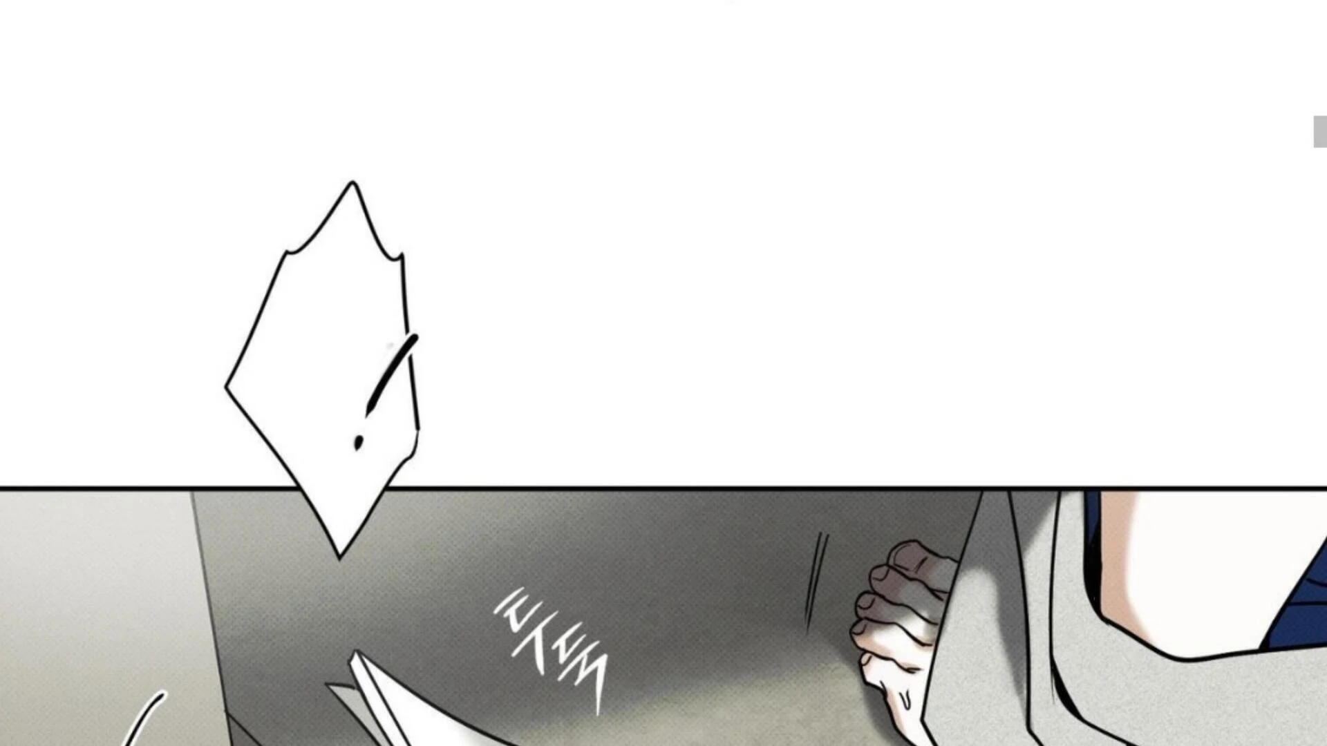 The Pizza Delivery Man And The Gold Palace Chapter 77 - Page 132 in English
