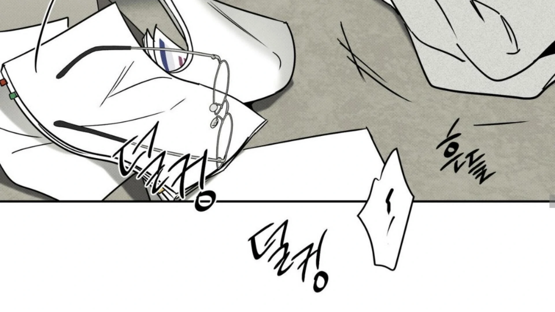 The Pizza Delivery Man And The Gold Palace Chapter 77 - Page 133 in English
