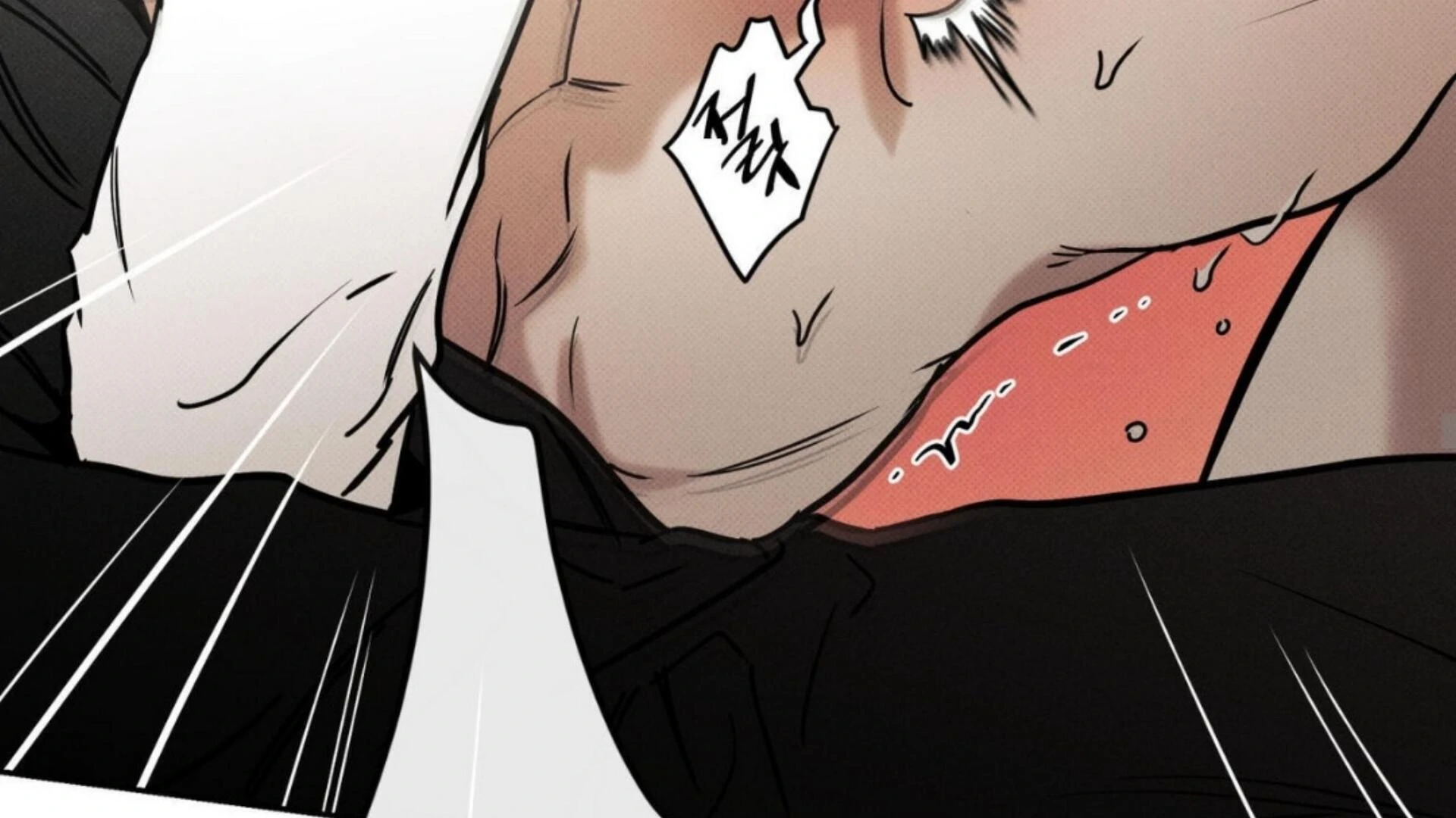 The Pizza Delivery Man And The Gold Palace Chapter 77 - Page 139 in English