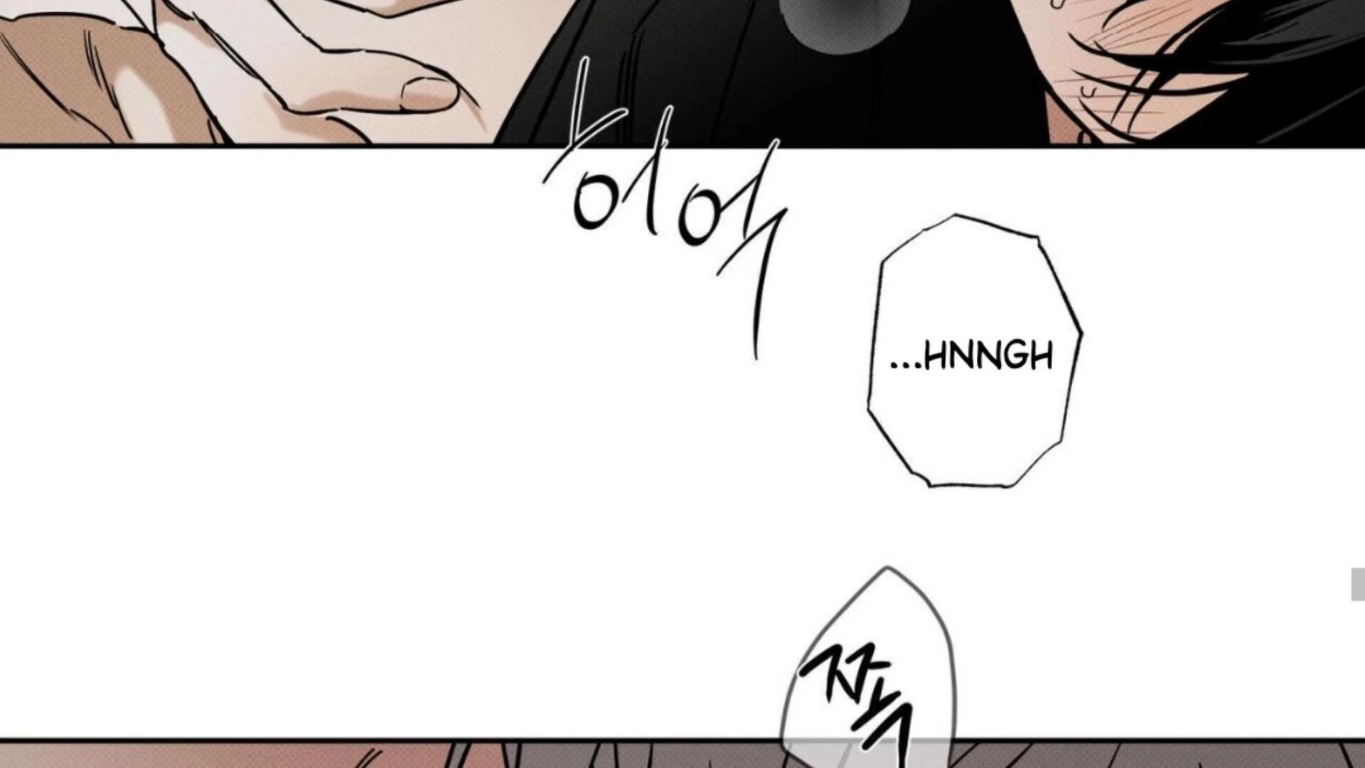 The Pizza Delivery Man And The Gold Palace Chapter 77 - Page 167 in English