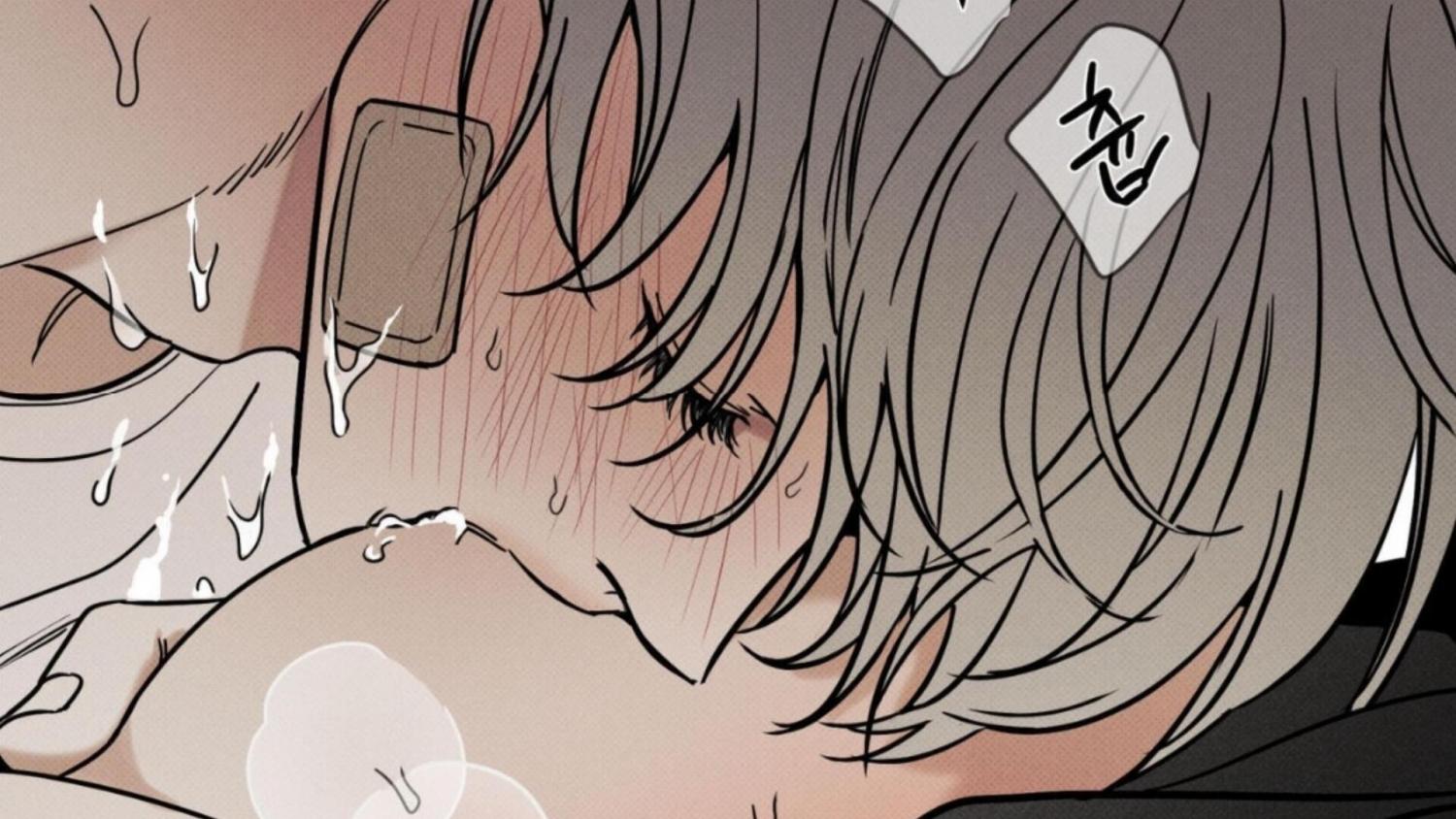The Pizza Delivery Man And The Gold Palace Chapter 77 - Page 168 in English