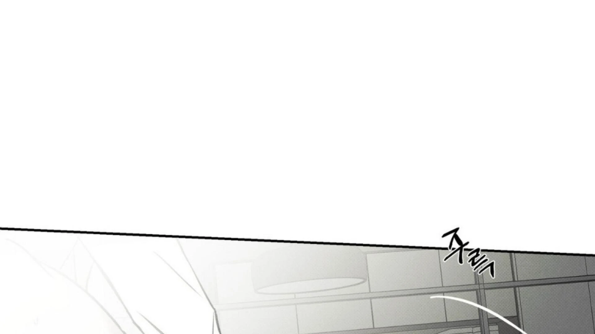 The Pizza Delivery Man And The Gold Palace Chapter 77 - Page 179 in English