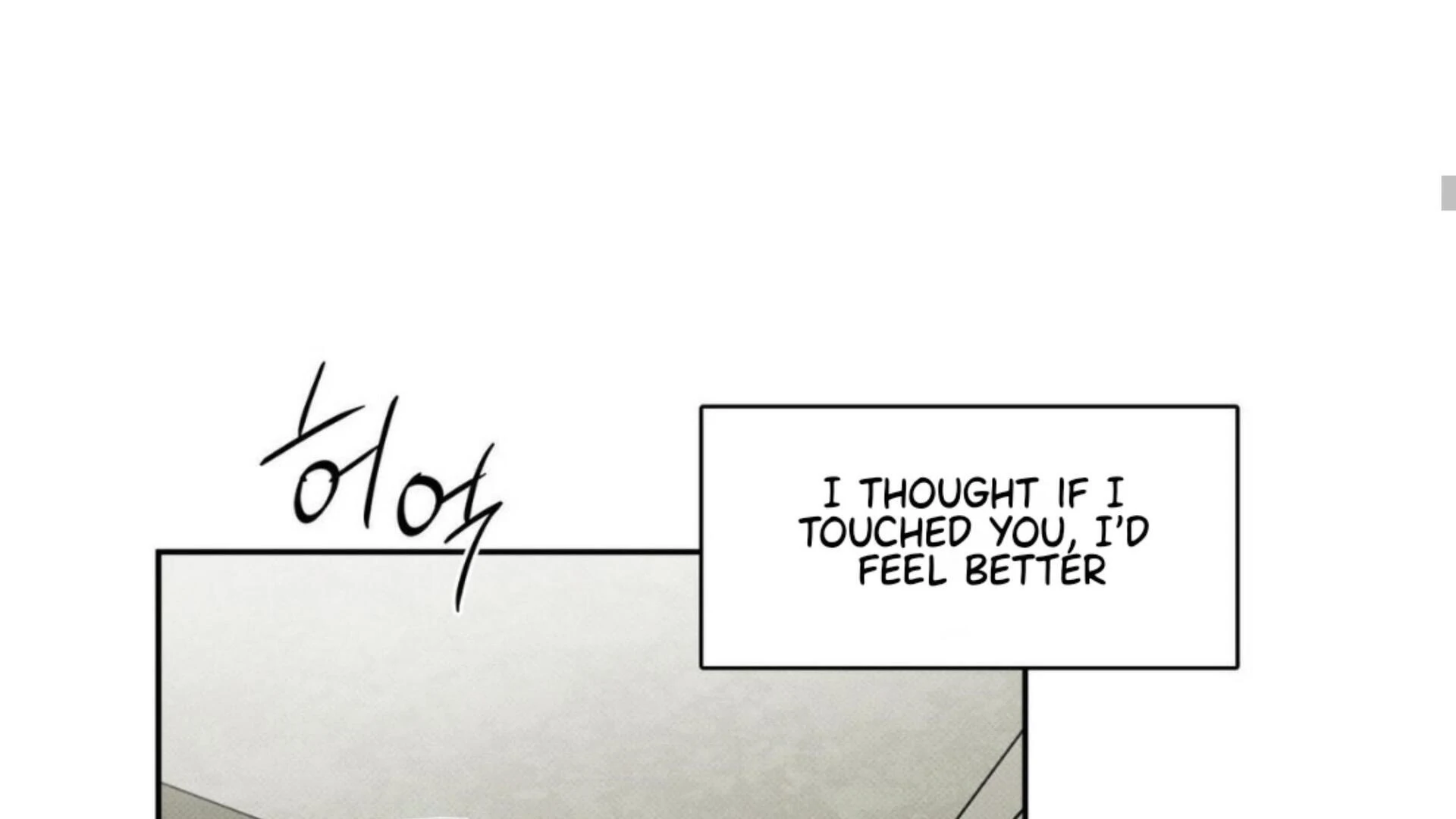 The Pizza Delivery Man And The Gold Palace Chapter 77 - Page 182 in English