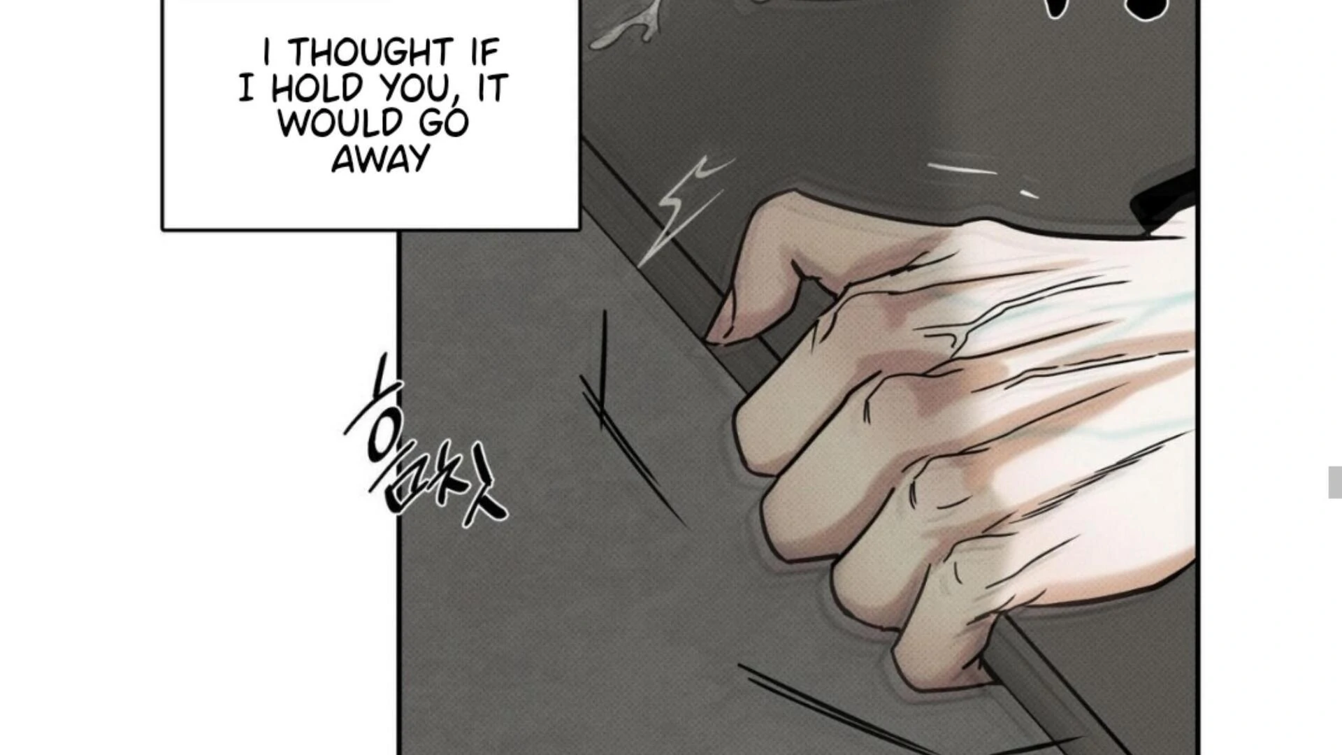 The Pizza Delivery Man And The Gold Palace Chapter 77 - Page 186 in English