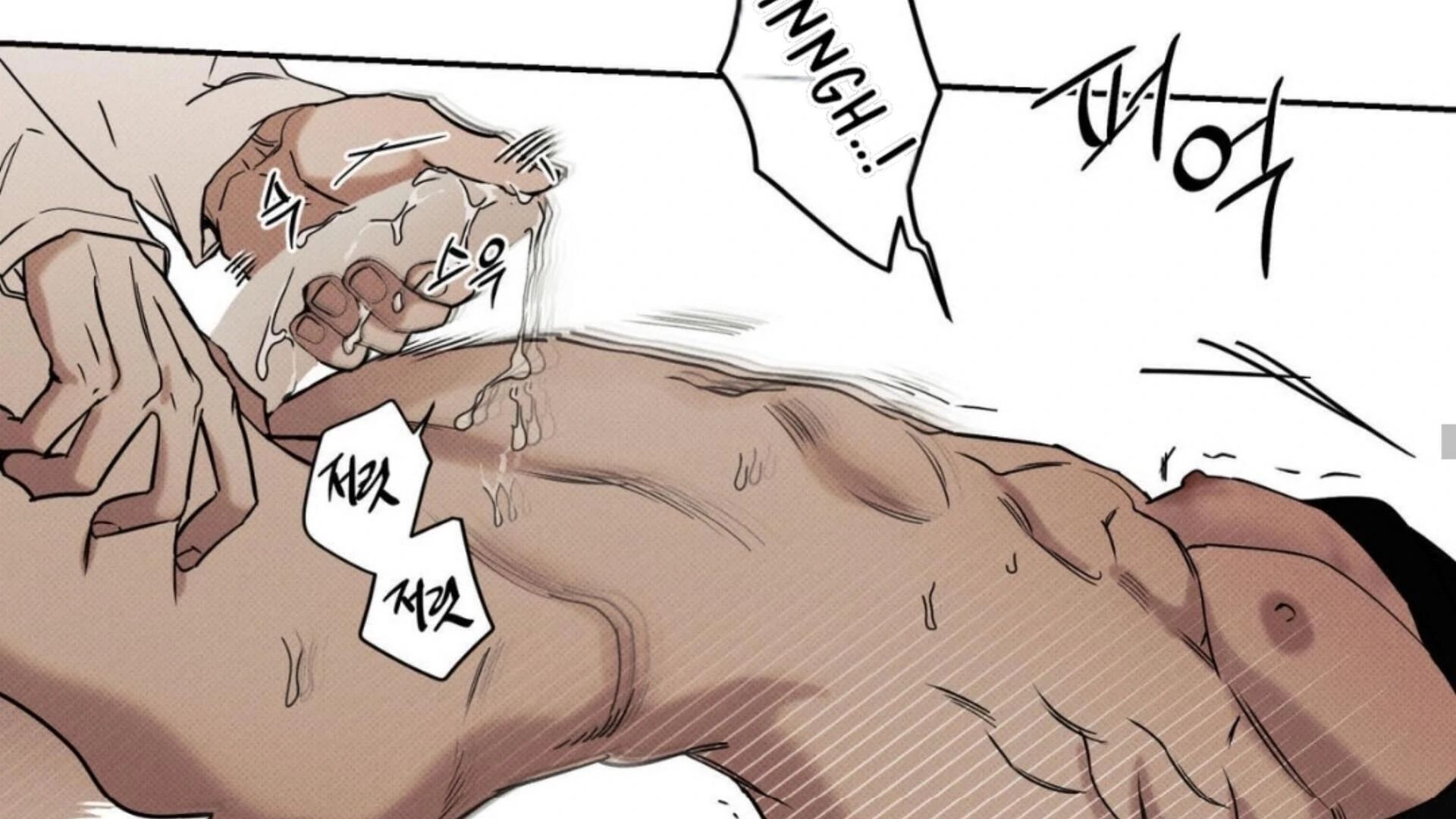 The Pizza Delivery Man And The Gold Palace Chapter 77 - Page 189 in English