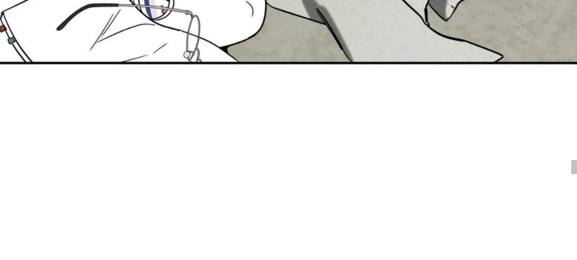 The Pizza Delivery Man And The Gold Palace Chapter 77 - Page 198 in English