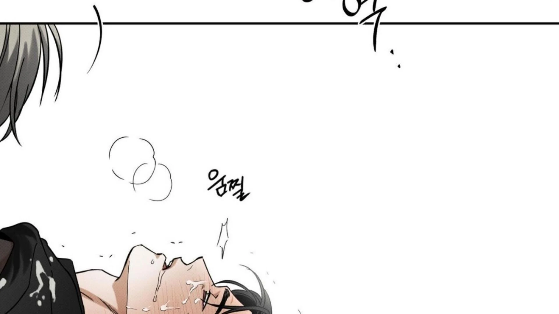 The Pizza Delivery Man And The Gold Palace Chapter 77 - Page 206 in English
