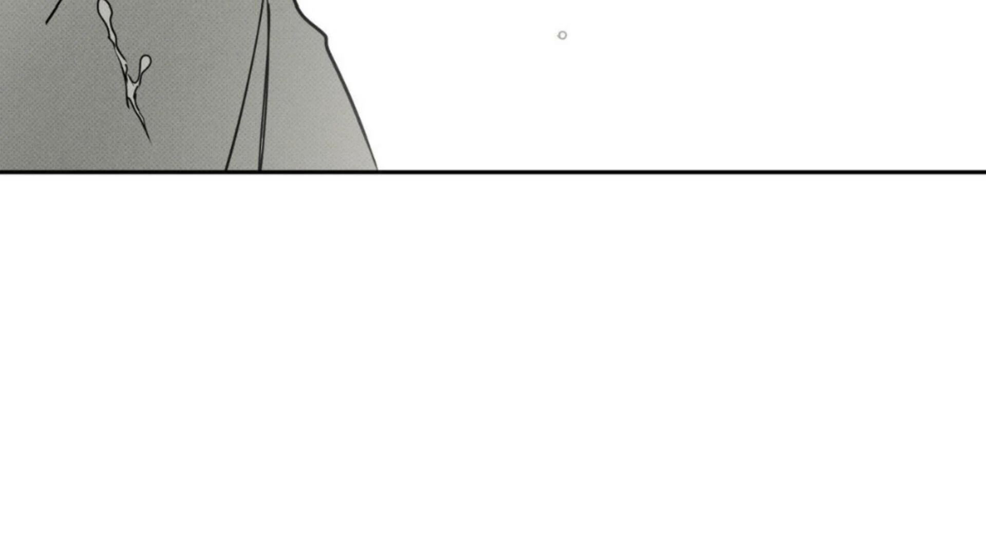 The Pizza Delivery Man And The Gold Palace Chapter 77 - Page 217 in English
