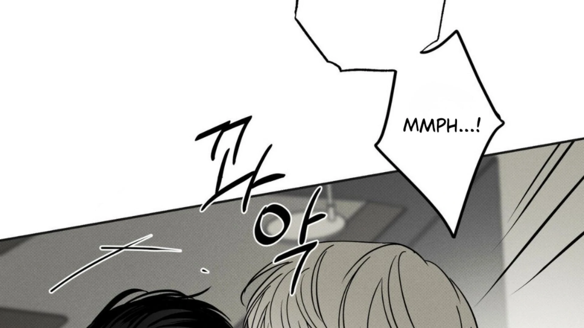 The Pizza Delivery Man And The Gold Palace Chapter 77 - Page 22 in English