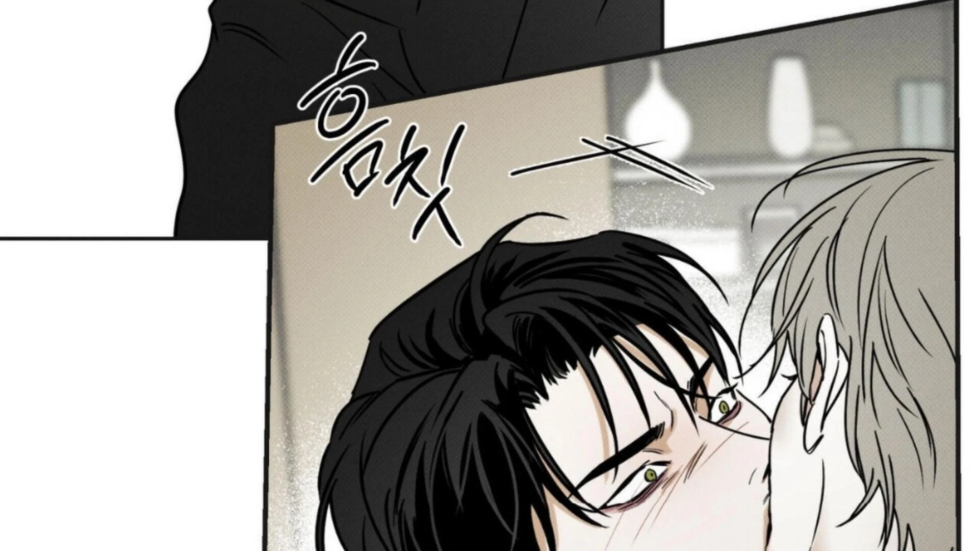 The Pizza Delivery Man And The Gold Palace Chapter 77 - Page 30 in English