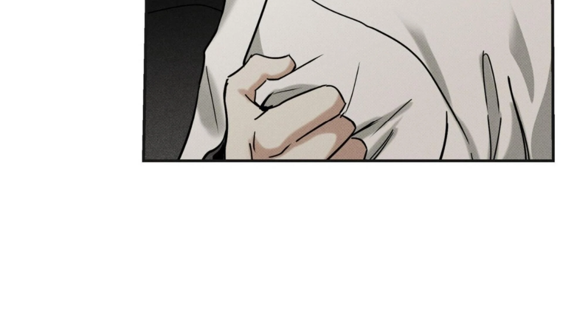 The Pizza Delivery Man And The Gold Palace Chapter 77 - Page 32 in English