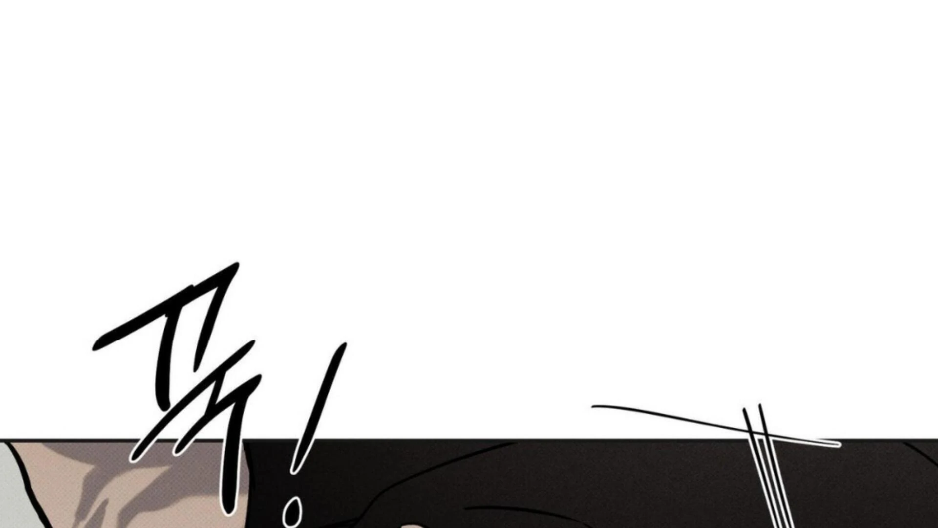 The Pizza Delivery Man And The Gold Palace Chapter 77 - Page 33 in English