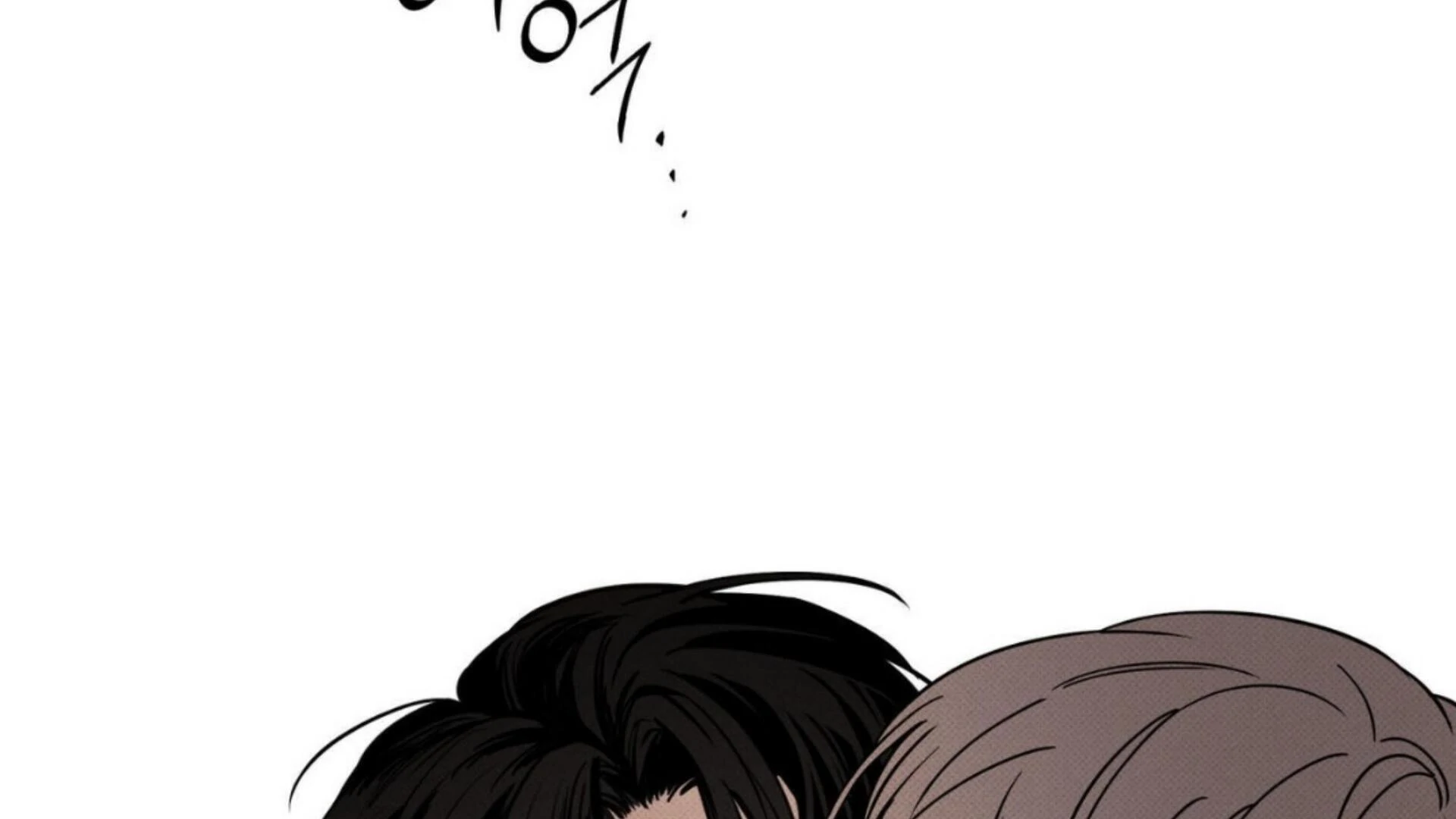 The Pizza Delivery Man And The Gold Palace Chapter 77 - Page 42 in English