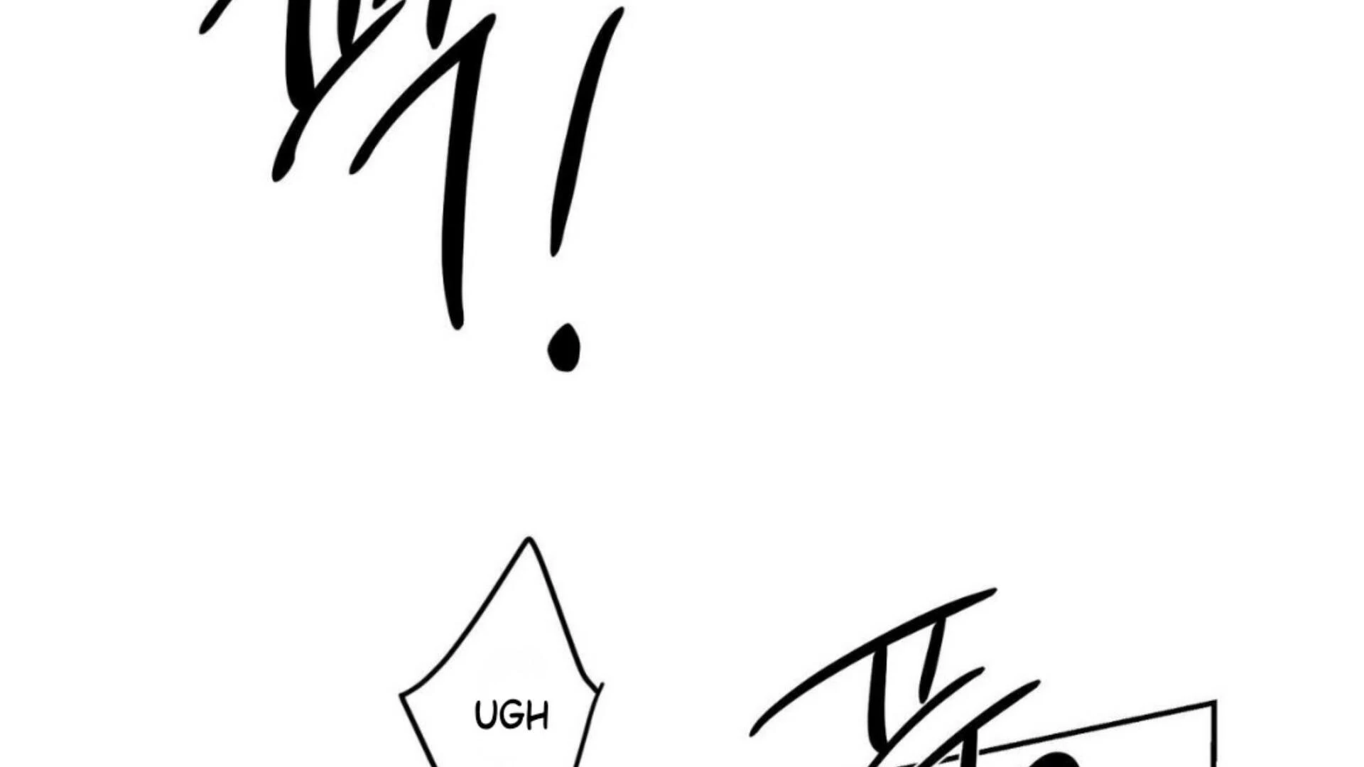 The Pizza Delivery Man And The Gold Palace Chapter 77 - Page 63 in English