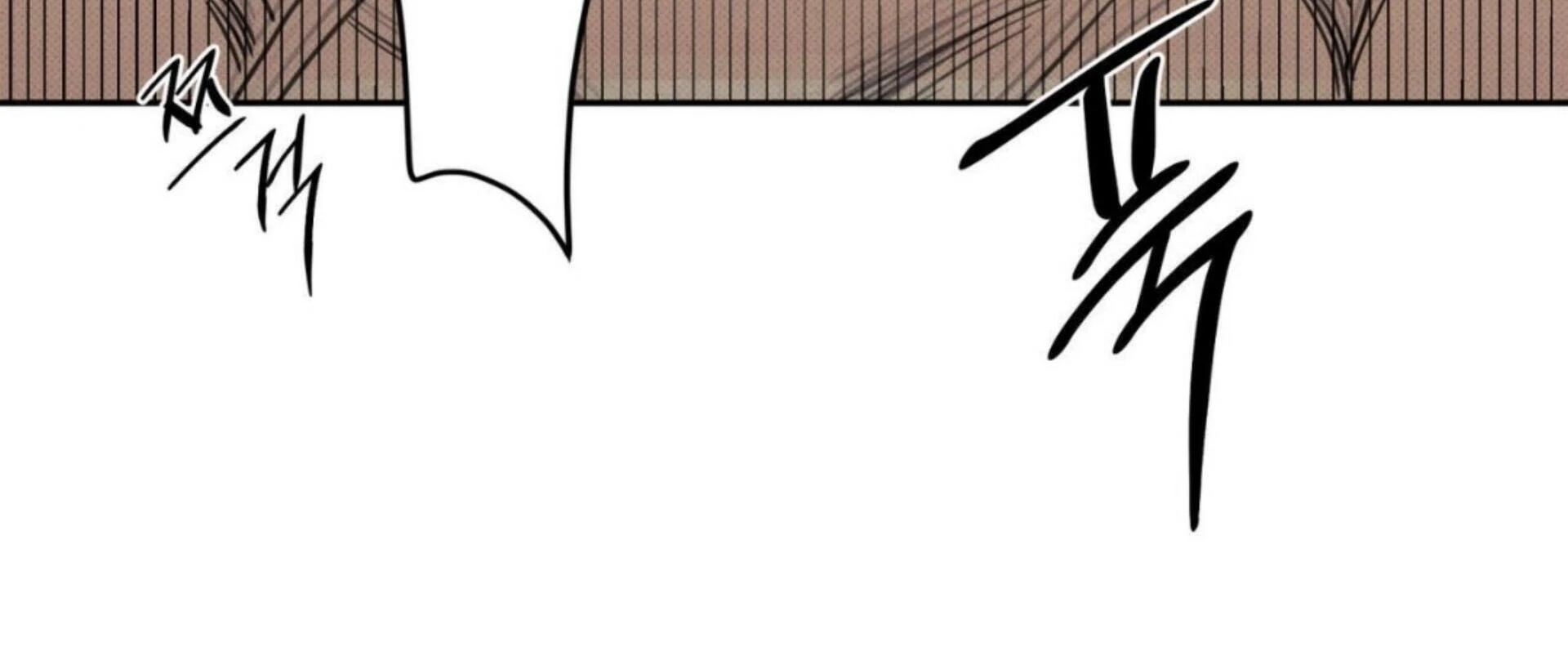 The Pizza Delivery Man And The Gold Palace Chapter 77 - Page 78 in English