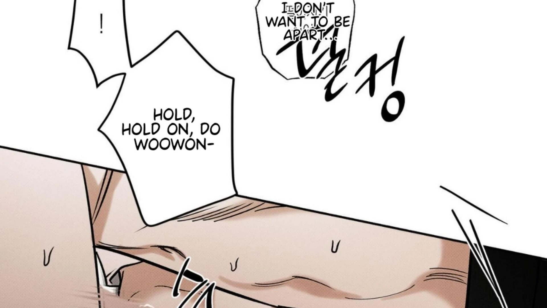 The Pizza Delivery Man And The Gold Palace Chapter 77 - Page 86 in English