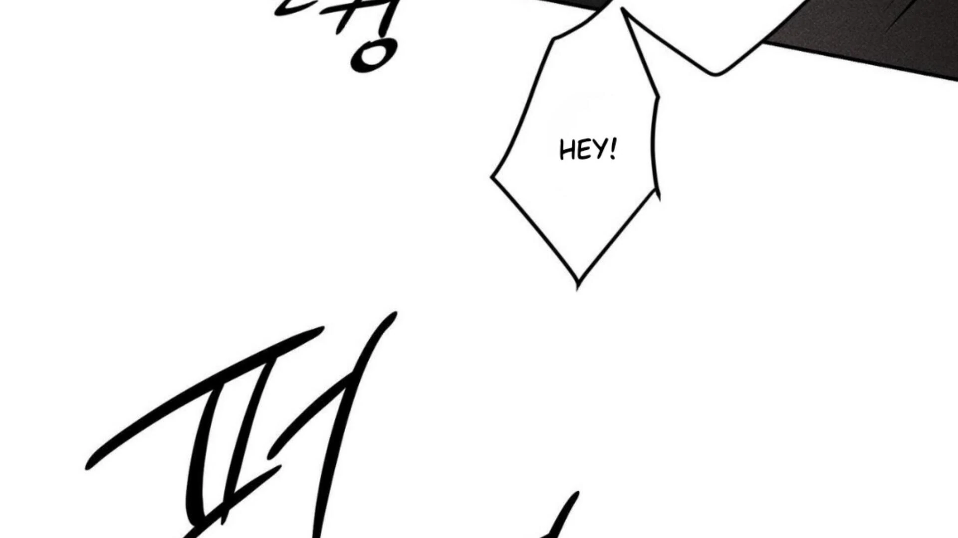 The Pizza Delivery Man And The Gold Palace Chapter 77 - Page 88 in English