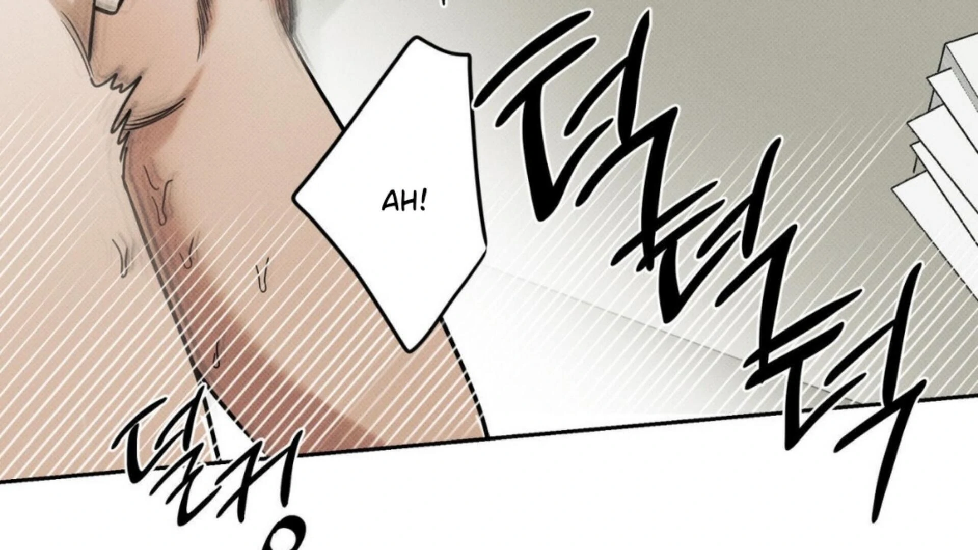 The Pizza Delivery Man And The Gold Palace Chapter 77 - Page 91 in English