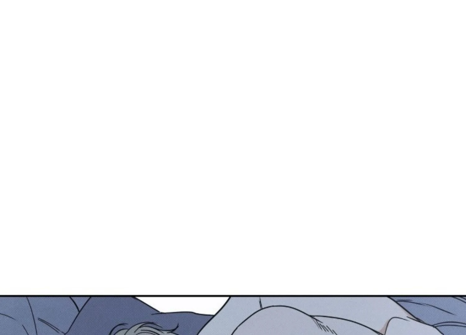 The Pizza Delivery Man And The Gold Palace Chapter 78 - Page 11 in English