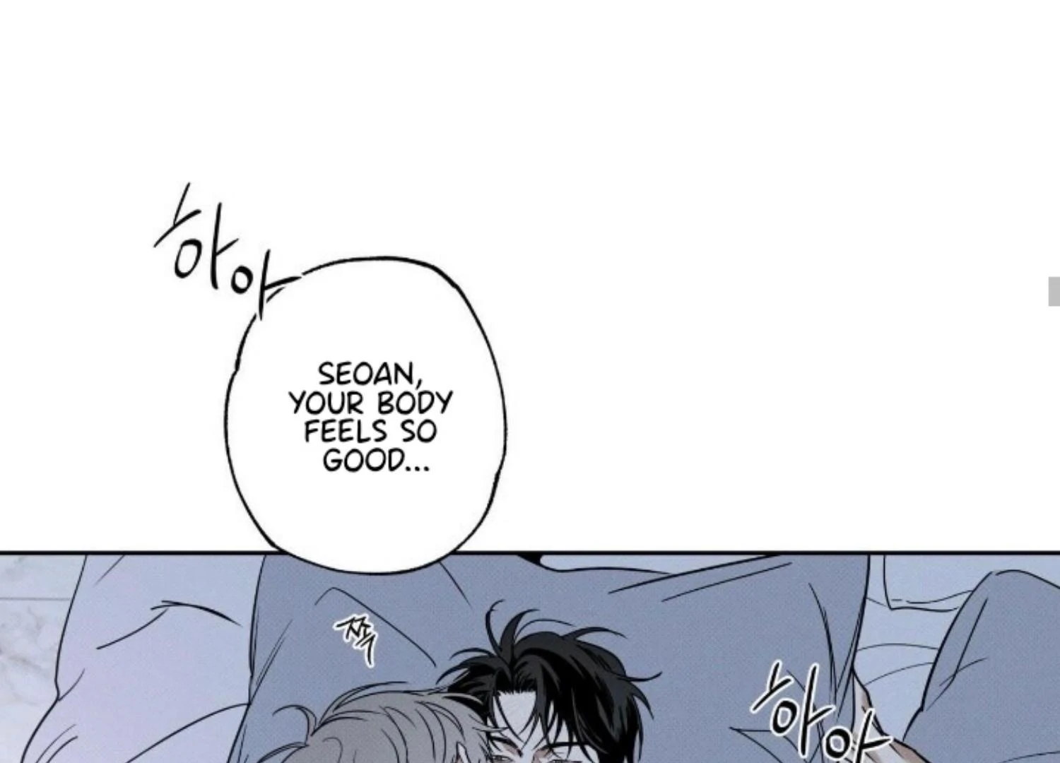The Pizza Delivery Man And The Gold Palace Chapter 78 - Page 119 in English