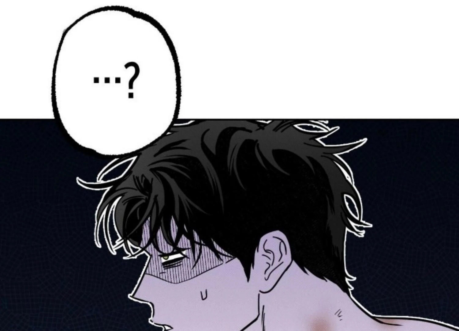 The Pizza Delivery Man And The Gold Palace Chapter 78 - Page 18 in English