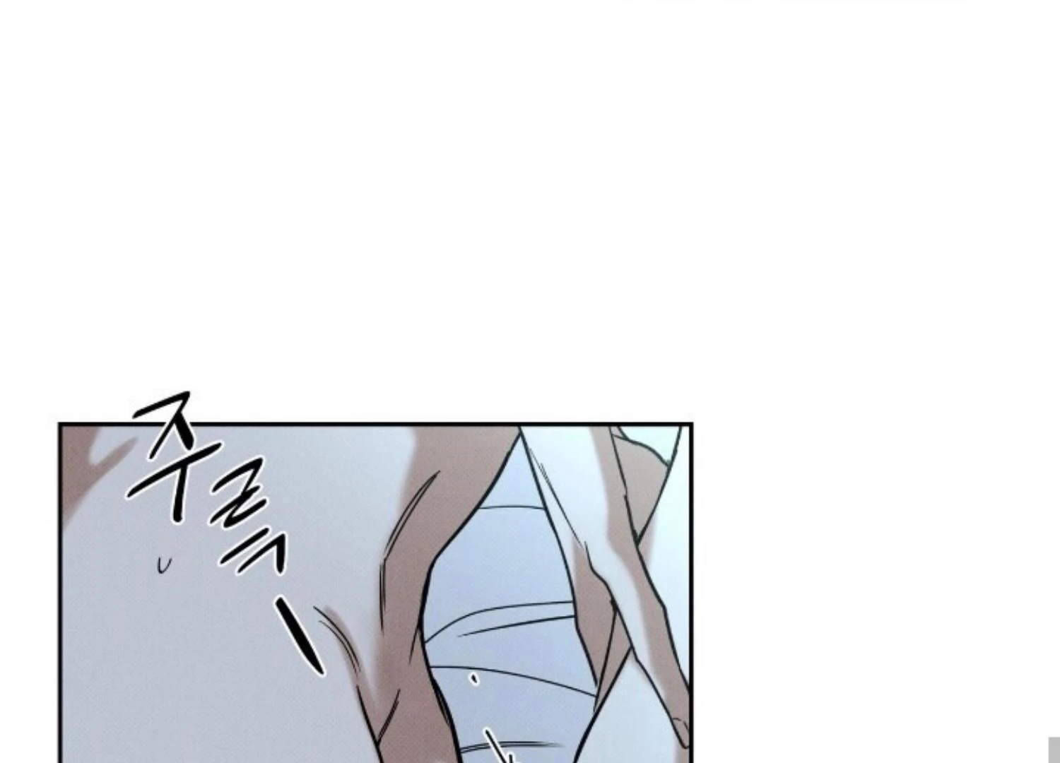 The Pizza Delivery Man And The Gold Palace Chapter 78 - Page 56 in English